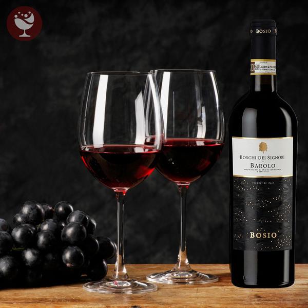 Imagem de Vinho Bosio Boschi dei Signori Barolo - 750ml