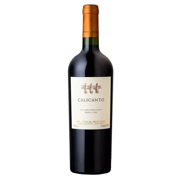 Imagem de Vinho calicanto do maipo 750 ml