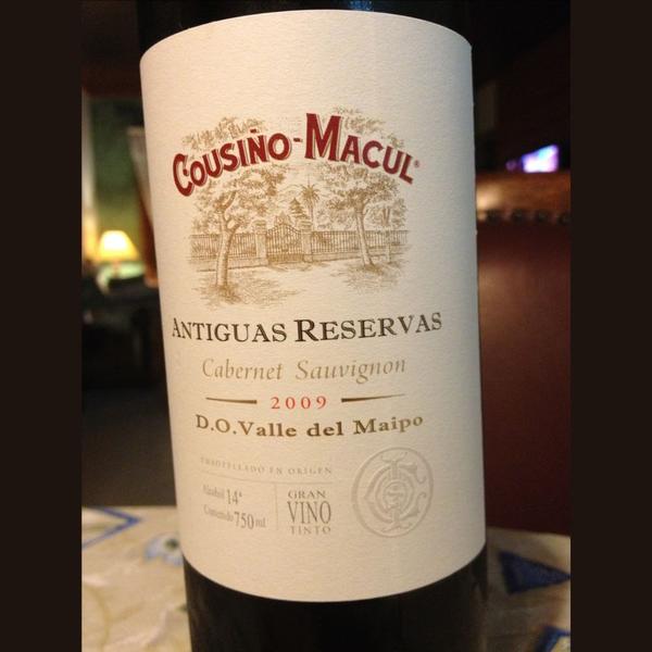 Vinho Cousino Macul Antiguas Reservas Cabernet Sauvignon 750ml - Cousiño macul Imagem de Vinho Cousino Macul Antiguas Reservas Cabernet Sauvignon 750ml