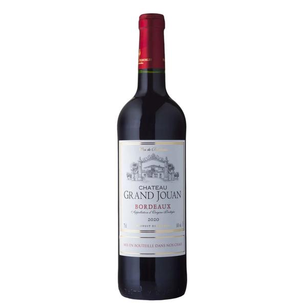 Imagem de Vinho França Fino Tinto Seco Merlot Cabernet Sauvignon 750ML