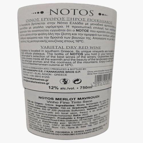 Imagem de Vinho Grécia Fino Tinto Seco - NOTOS - Merlot/Mavroudi - 750ML