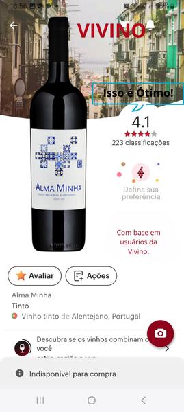 Imagem de Vinho Português Alma Minha Tinto Região Alentejo 750ml