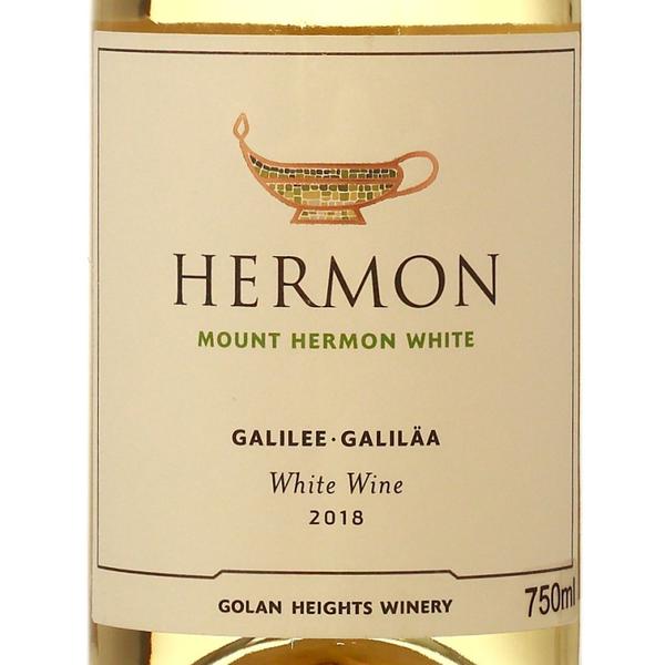 Imagem de Vinho YARDEN Kosher MOUNT HERMON Branco 750ml