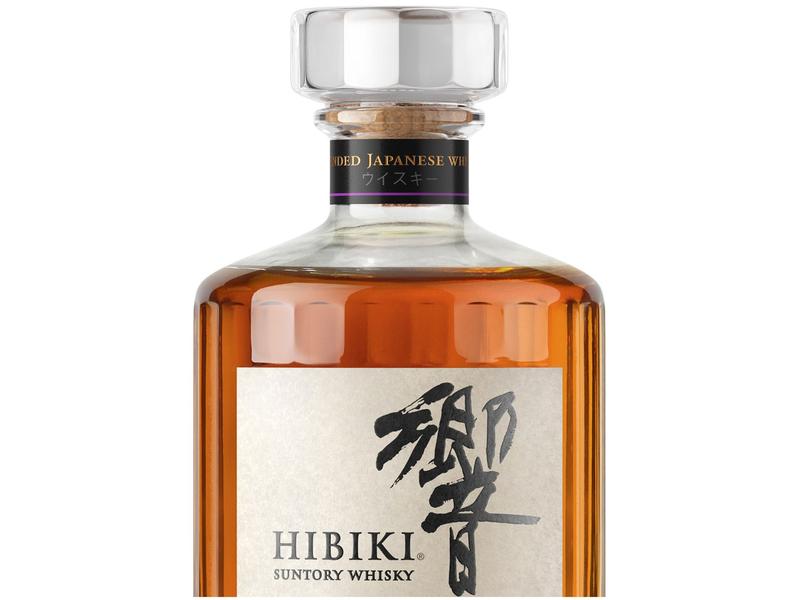 Whisky Hibiki Suntory Blended Japonês 700ml - Whisky - Magazine