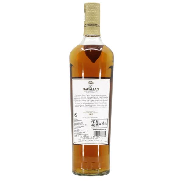 Whisky macallan double cask 15 y 700 ml Imagem de Whisky macallan double cask 15 y 700 ml