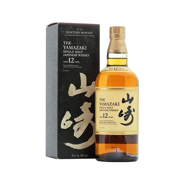 Whisky The Yamazaki Single Malt 12 Anos 700ml Imagem de Whisky The Yamazaki Single Malt 12 Anos 700ml