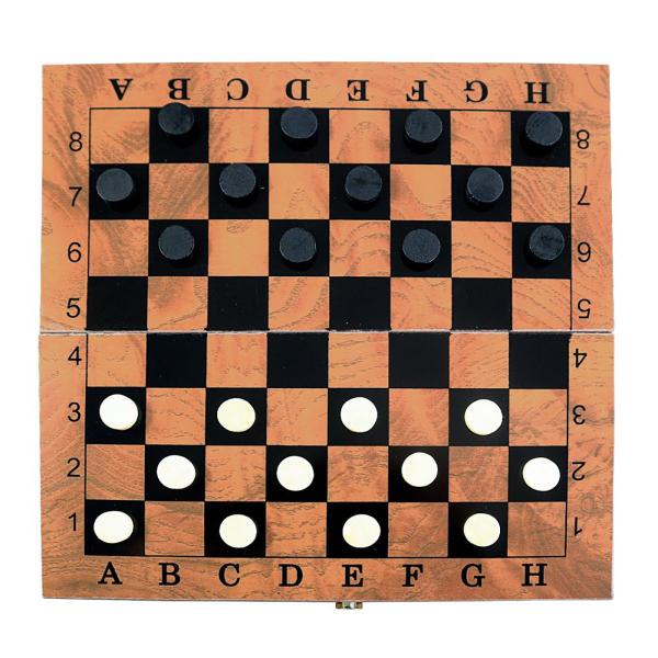 Xadrez Damas Gamão Tabuleiro de Madeira Estojo 3 em 1 40x40 - Sulida Imagem de Xadrez Damas Gamão Tabuleiro de Madeira Estojo 3 em 1 40x40