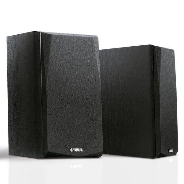 Imagem de Yamaha NS-P51 - Conjunto com 3 caixas acústicas - 1 Central e 2 Surrounds Preto