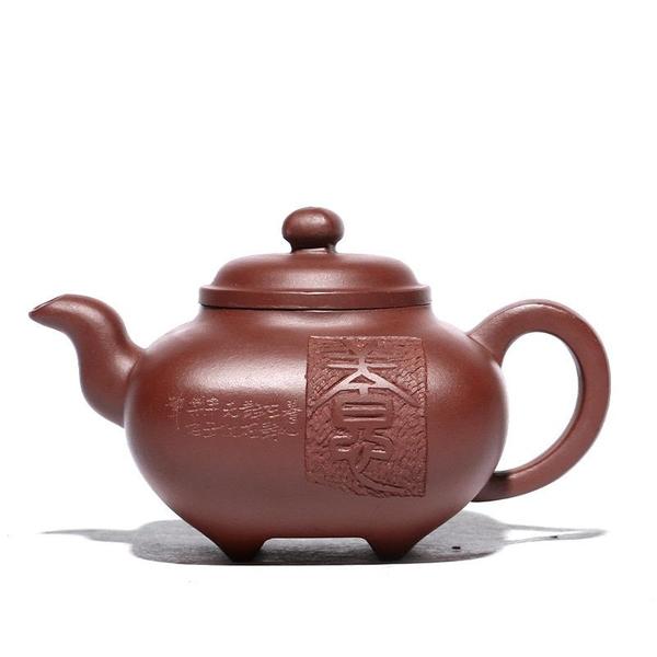 Imagem de Yixing Tea Pot Mão Esculpida Quadrado Barro Roxo Bule Beauty Kettle Chinese Home Teaware Tie Guanyin Chá Cerimônia Presentes  Bules