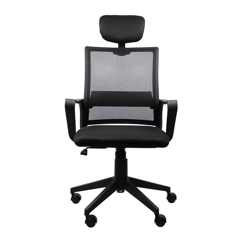 Cadeira Escritório Diretor Ergonomica Preto - MAXOFFICE