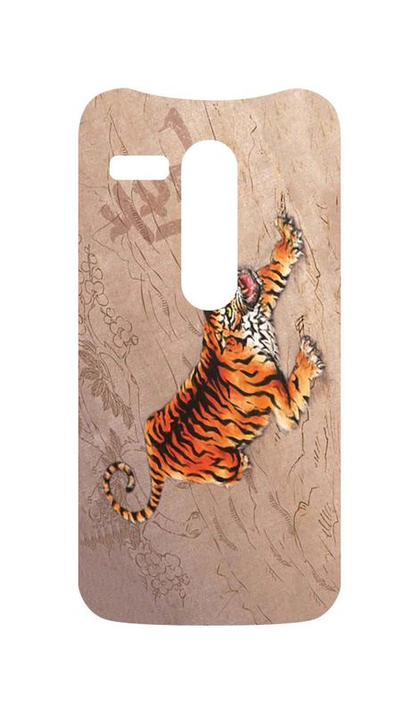 Capa Adesivo Skin243 Motorola Moto G Xt1032