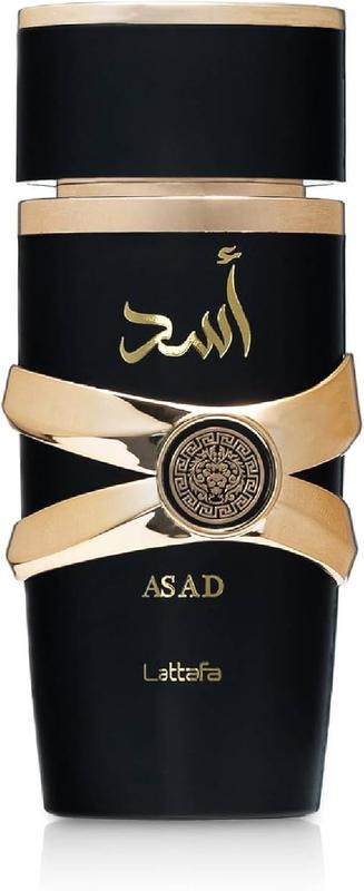 Perfume Árabe Lattafa Asad Masculino Eau de Parfum 100ml Original - latafa