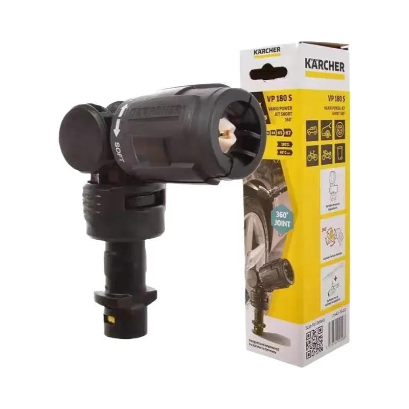 Lavadora de Pressão Karcher K2-K7 Mini VP180s Vario Power Jet 2.643-254.0