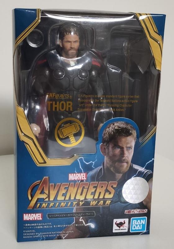 S.h.figuarts Bandai Thor Guerra Infinita Novo Original
