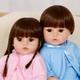 Bebê Reborn Gêmeos Casal Menino Corpo de Silicone Realista Pode Dar Banho Acompanha Itens Kit Completo