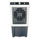 Climatizador de Ar Profissional Sumay 55L SM-CP55L 127V