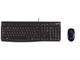 Combo Teclado e Mouse com fio USB Logitech MK120 com Design Confortável, Durável e Resistente à Respingos e Layout ABNT2 - 920-004429