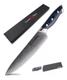Faca Grandsharp Aço Damasco 67 Camadas 8 Polegadas Japonesa