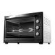 Forno Elétrico de Bancada Best 48 Litros Plus
