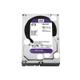HD 4TB Purple Intelbras Sata  Western Digital - WD40PURZ