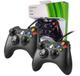 Kit 2 Controle Xbox 360 Pc Notebook Celular Com Fio Joystick