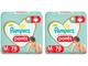 Kit Fraldas Pampers Premium Care Pants Calça  
