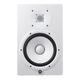 Monitor de Referência 120W 8 Polegadas Branco HS8 - YAMAHA