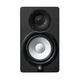 Monitor de Referência 70W 5 polegadas HS5 - YAMAHA