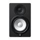 Monitor de Referência 95W 6.5 polegadas HS7 - YAMAHA