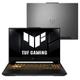 Notebook Gamer Asus Tuf Gaming F15,Intel Core i7-13620H,16GB/512GB SSD,RTX4050,W11 Tela 15.6.6.144Hz FX507VU-LP177W