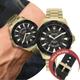 Relógio Masculino Technos Skydiver Dourado e Preto Digital e Analógico Troca a Pulseira Kit com 2 Pulseiras à Prova D Água Social Casual Luxo Elegante
