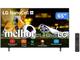 Smart TV 65" 4K NanoCell LG 65NANO80TSA WebOS 24 Processador α5 Ger7  Wi-Fi Bluetooth com Alexa 3 HDMI 2 US