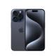 Usado: iPhone 15 Pro 128GB Titânio Azul Excelente - Trocafy  Apple