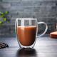 Xícara Parede Dupla de Vidro 350 ML para Café Expresso Chá Cappuccino