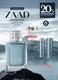 Zaad expedito EAU de parfum - O Boticário - O Boticário