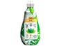 Amaciante Comfort Cuidado da Natureza Detox - Intense Concentrado 1,5L