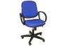 Cadeira Diretor Giratória Regulável com 5 Rodízios - Multivisão - Azul