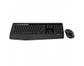 Combo Teclado e mouse sem fio Logitech MK345 padrão ABNT II com ç