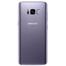 Smartphone Samsung Galaxy S8 4G Tela 5.8 Polegadas Android 7.0 64GB Camêra 12MP Dual chip - SAMSUNG CELULAR