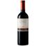 Vinho Marques de Casa Concha Cabernet Sauvignon 750 ml - Concha Y Toro