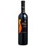 Vinho Nacional Tinto Seco Cabernet Sauvignon Classic Garrafa 750ml - Salton