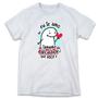Imagem de 1 Camiseta Dia dos Namorados Flork Eu Te Amo do Tamanho da Dificuldade que vc é