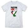 Imagem de 1 Camiseta Palestina Livre Paz Oriente Médio Israel Personalizada