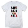 Imagem de 1 Camiseta Save Gaza Salve Gaza Paz Israel Personalizada