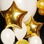 Imagem de 10 Balões de Estrela Metalizado Dourado Grande 18 Polegadas
