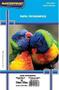 Imagem de 10 Pacotes de Papel Fotográfico 150g Glossy A4 p/ Inkjet - 500 Folhas à prova d'água  MASTERPRINT
