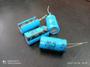 Imagem de 10x Capacitor Eletrolítico 4700uf/35v 85 18x32mm Hi-q