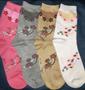 Imagem de 12 Pares Meia Feminina CANO MÉDIO N 35 á 40 Algodão Colorida ADULTO Cotton Planet  Oro