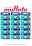 Imagem de 15 Baterias Murata 319 SR527SW 1.55V Célula de Botão de Relógio de Óxido de Prata