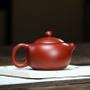 Imagem de 150ML Yixing Teapot Tea Kettle Kung Fu Teaware Bules